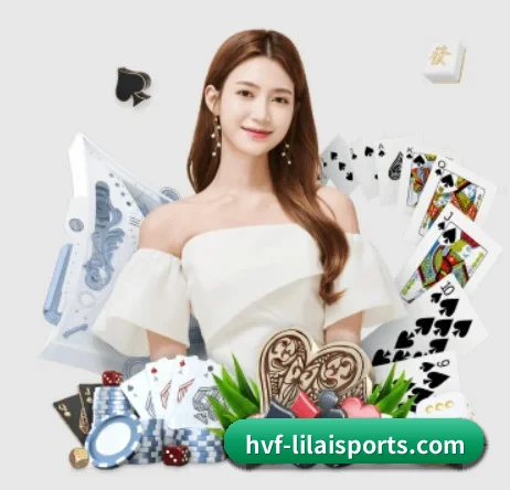 利来体育 APP